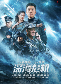 人体美媚馆
